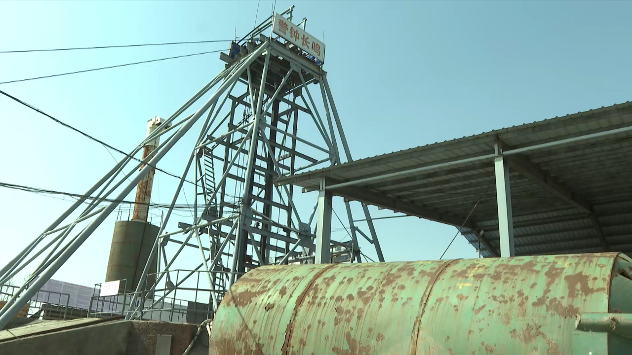 蚌埠应急在线 专家指导服务 提升非煤矿山安全生产水平