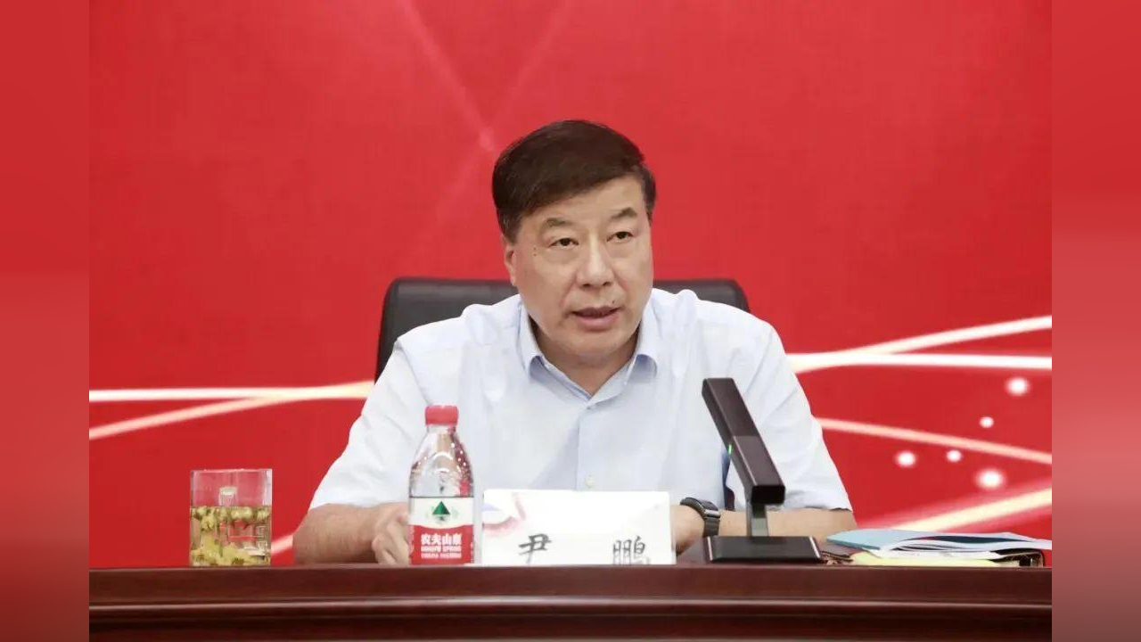 贪图享乐,生活奢靡,山东国惠投资控股集团原董事长尹鹏被双开