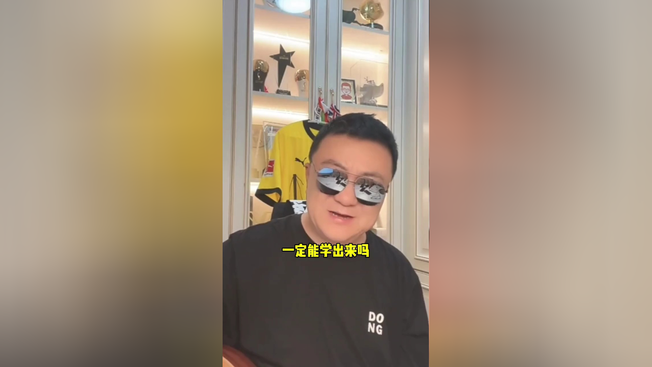 刘凯源 先生今晚出发西班牙！为梦想拼一把，剩下的交给命运！_腾讯新闻