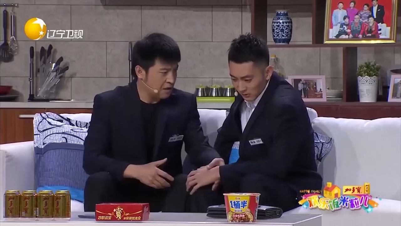 小品《一物降一物》:孙涛,邵峰真是一对奇葩,笑得你怀疑人生