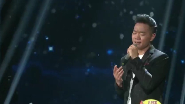 帅哥翻唱经典《天亮了》,真情演绎,韩红不禁落泪