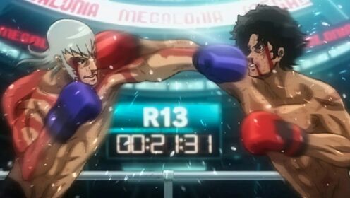 肉身vs装甲!带你看《机甲拳击megalobox:》第一季
