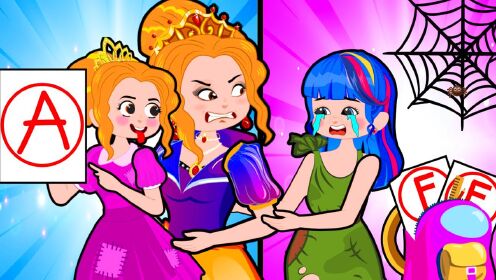 童话故事:好公主与坏公主双面人生,哪一面才是真实的公主梦?