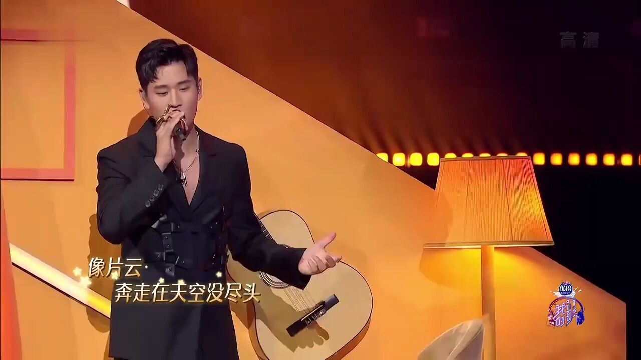 杨千嬅周兴哲改编《野孩子》,两首歌完美融合,别有韵味