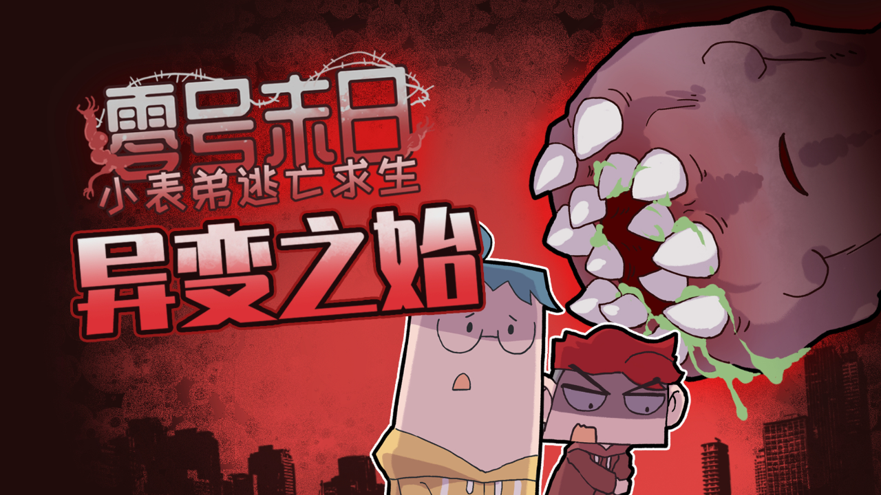 适合人群：你是否也渴望一场心灵的冒险？