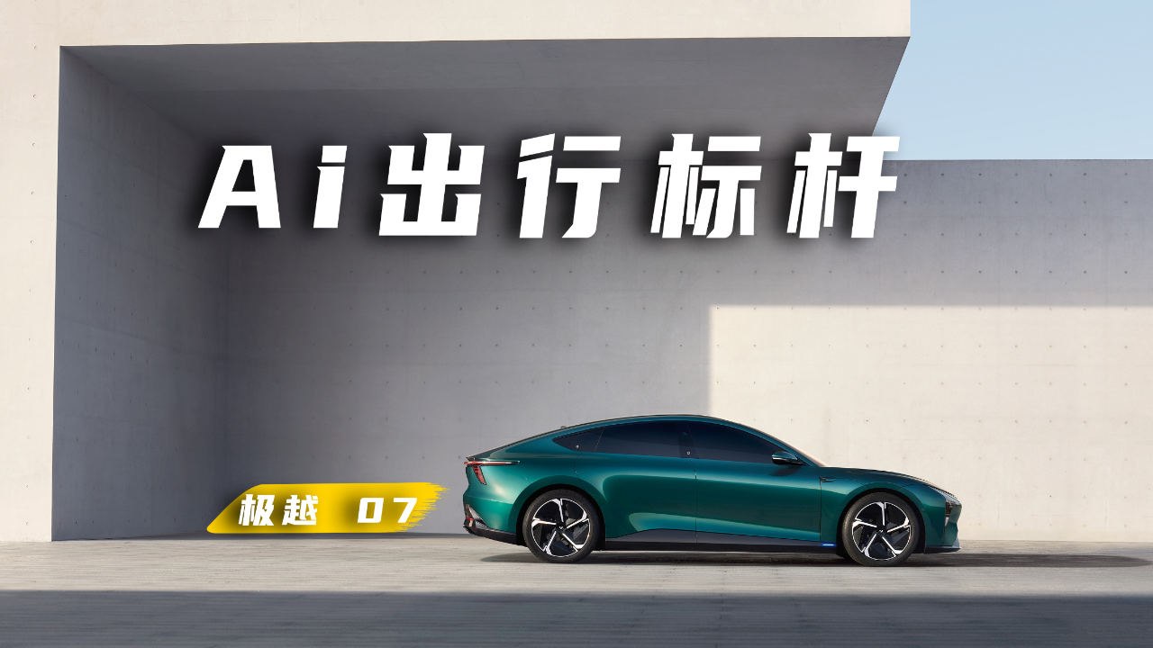 汽车能开到20年吗 t356415hvcr_hz.jpg