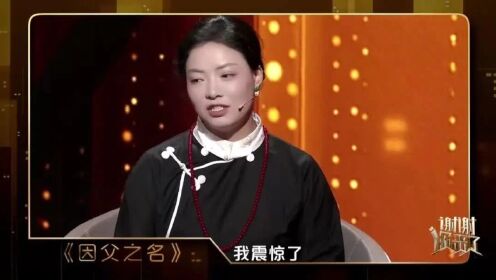 谢谢你来了柴子璐图片