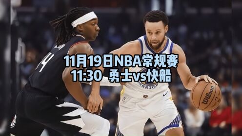 nba录像高清回放像98图片