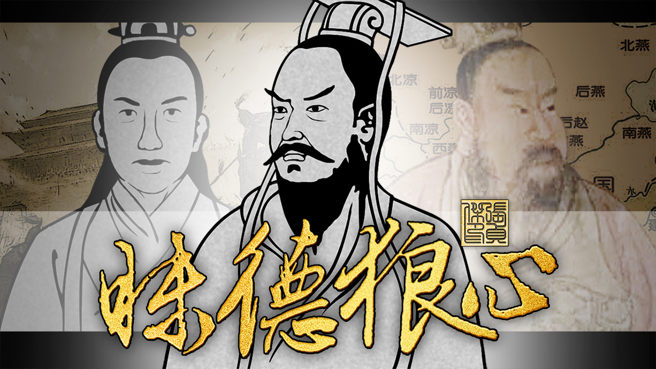 石虎是如何逐步夺得后赵政权的?石勒为何不事先除掉他?_腾讯新闻