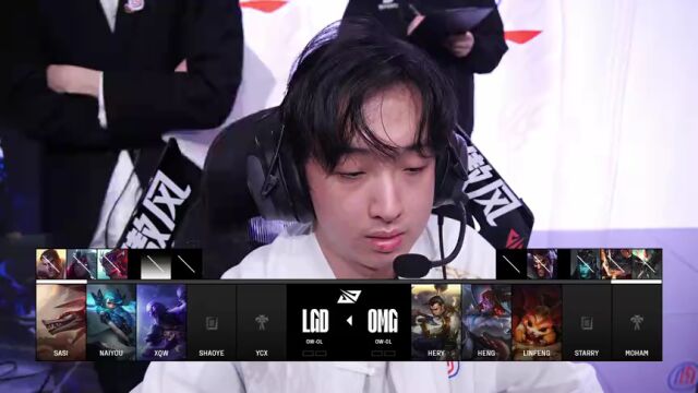 LPL第二赛段:LGD vs OMG_01
