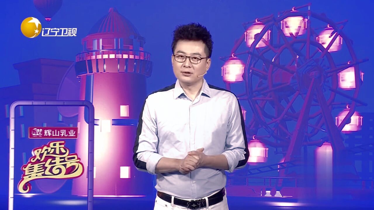 刘亮白鸽同门修道 小猴子小骨头相爱相杀_高光片段