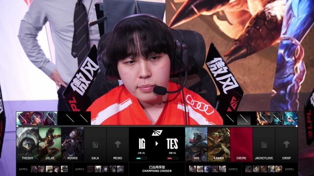 LPL第二赛段 FPX vs WBG_01