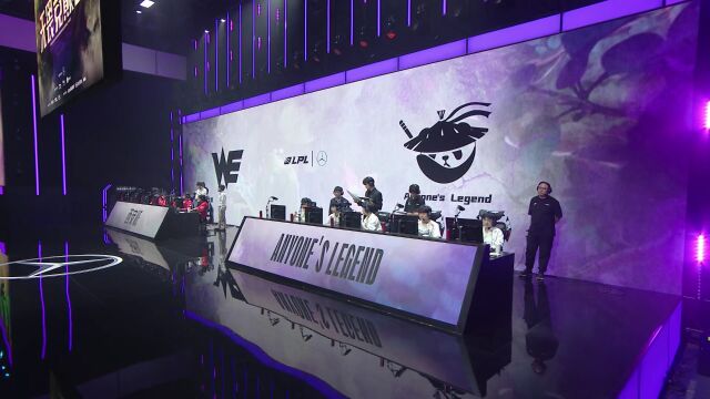 LPL第二赛段 AL vs WE SOLO选边