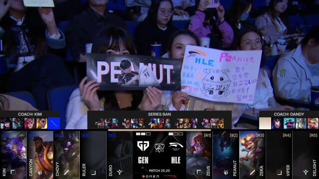 S15淘汰赛:HLE vs GEN_04