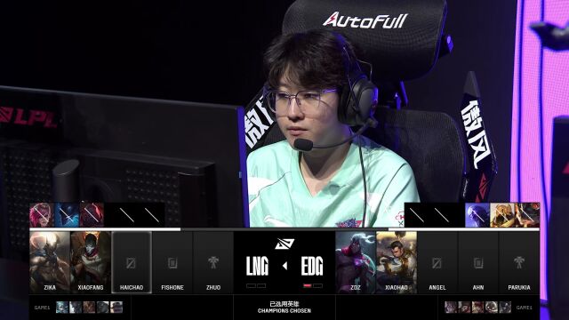 LPL第三赛段 LNG vs EDG_02
