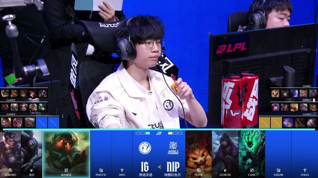 LPL第一赛段骑士之路 IG vs NIP_03