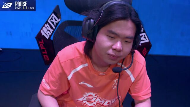 LPL第一赛段 OMG vs LGD_03