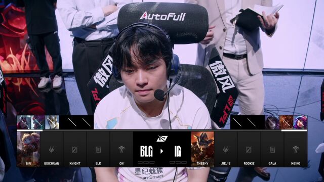 LPL败者组决赛 BLG vs IG_01