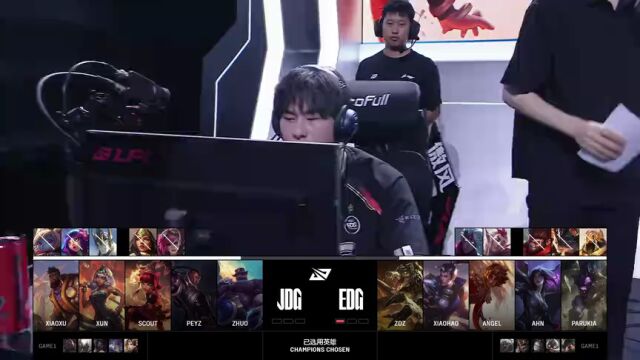 LPL第三赛段季后赛 EDG vs JDG_02