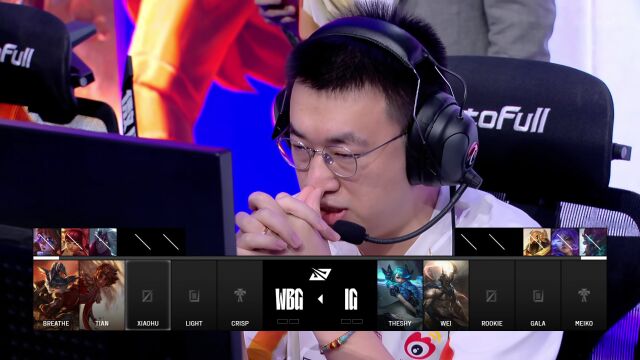LPL第三赛段 WBG vs IG_01