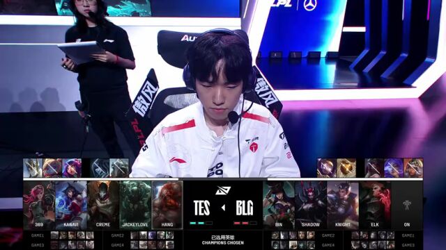 LPL胜者组决赛 TES vs BLG_05