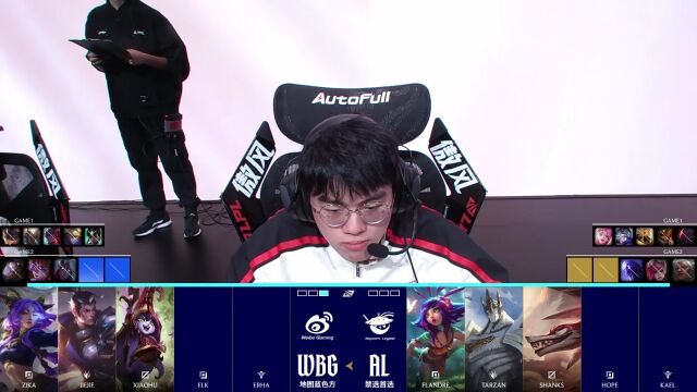 LPL第一赛段 WBG vs AL_02
