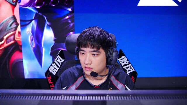 LPL第三赛段 EDG vs WE_02