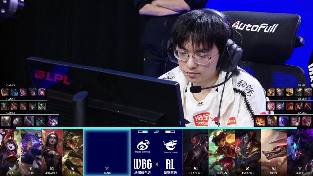 LPL第二赛段 AL vs WBG_03