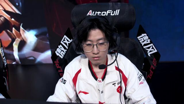 LPL第三赛段 TES vs EDG_01