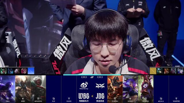 LPL第二赛段 JDG vs WBG_01