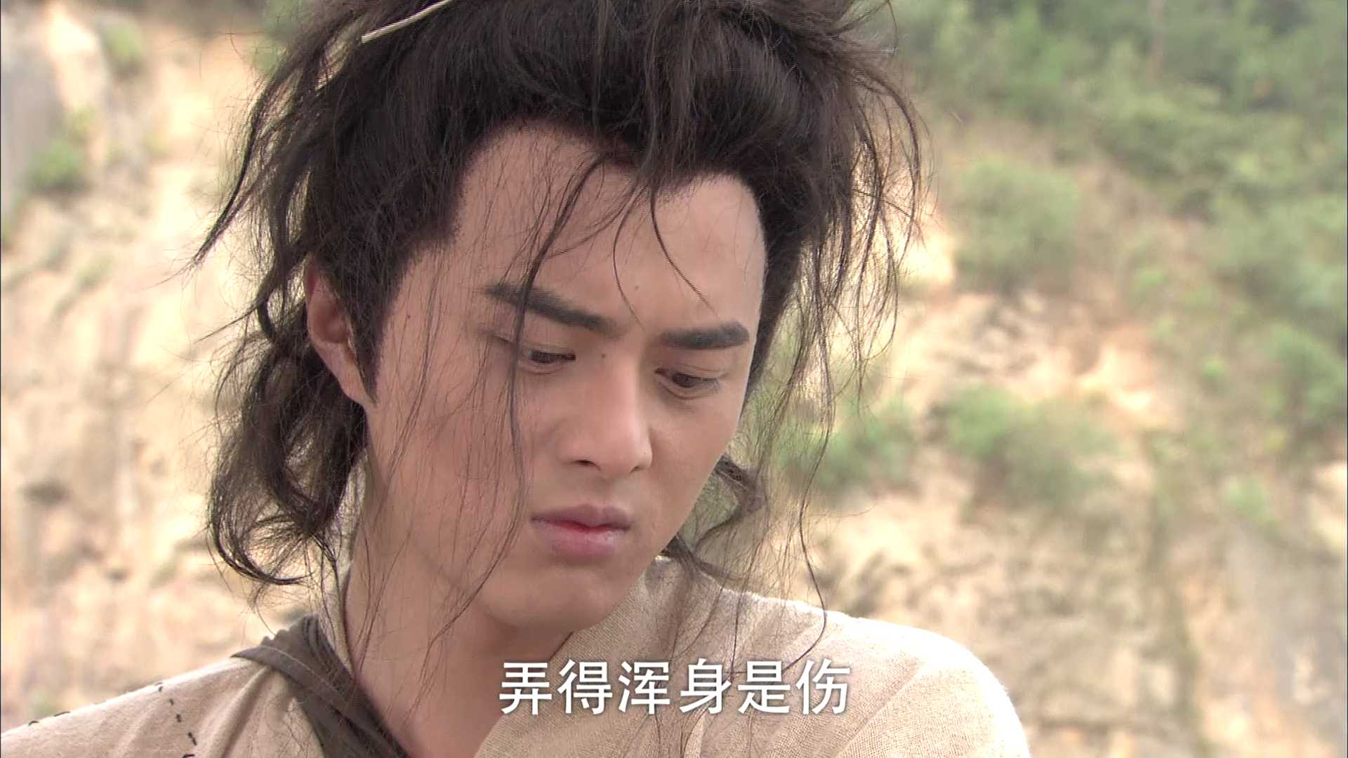 薛平贵与王宝钏 2集