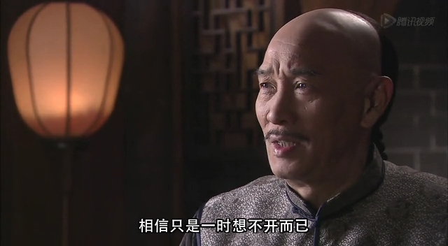 咏春传奇 22集