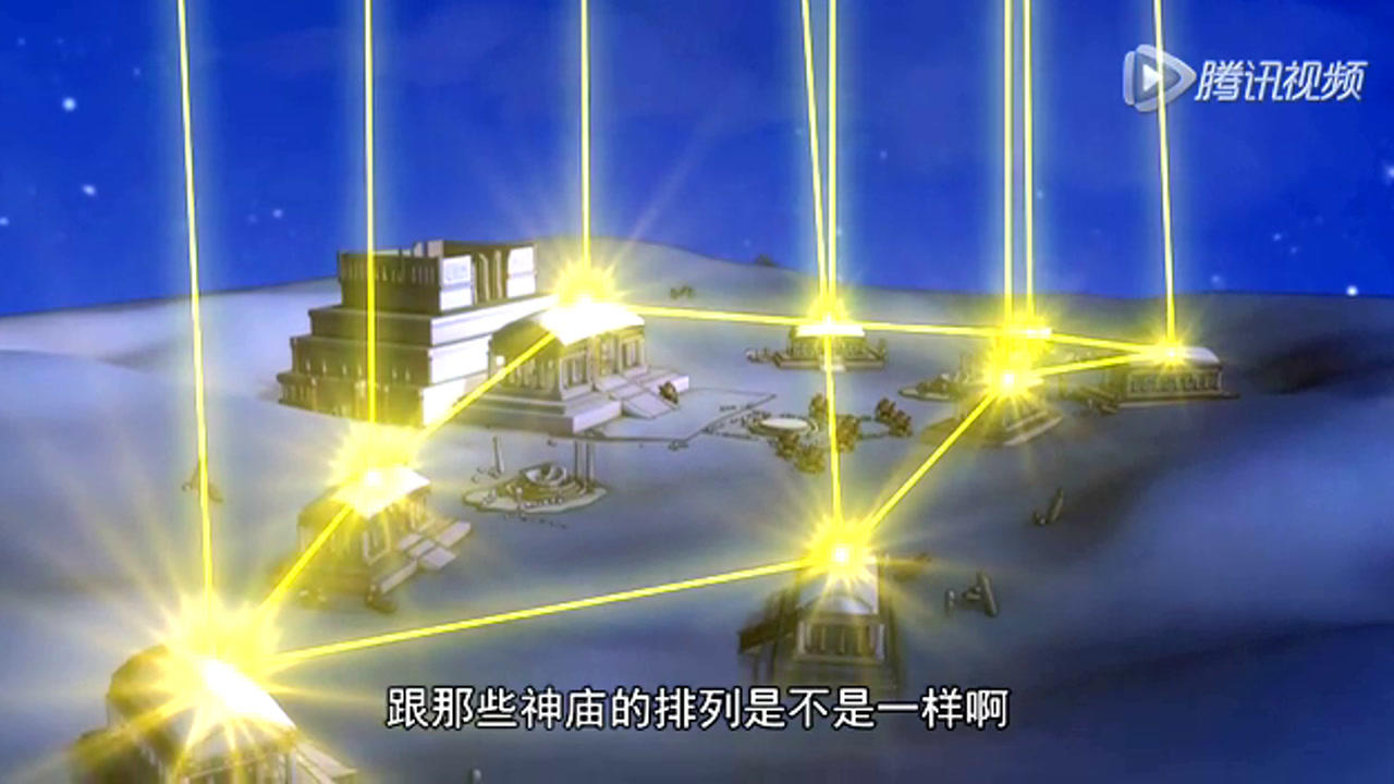 洛克王国光明凯旋 4集