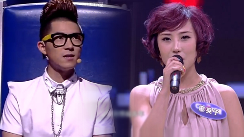 歌浴森相亲遇好声音战友