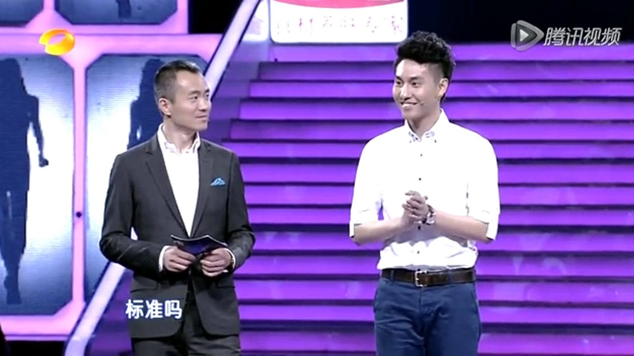 4号男嘉宾俞浩:多重身份男嘉宾浪漫上演ing_高清1080P在线观看平台_腾讯视频