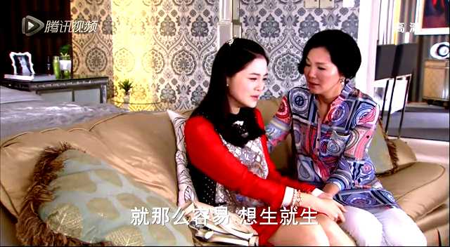 因为爱情有多美 4集