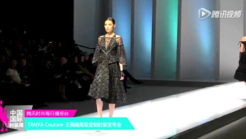 TANYA Couture-王燕喃高级定制时装发布会