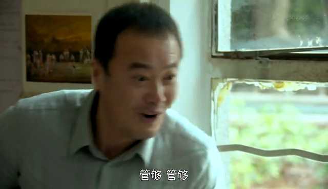 幸福在哪里 4集