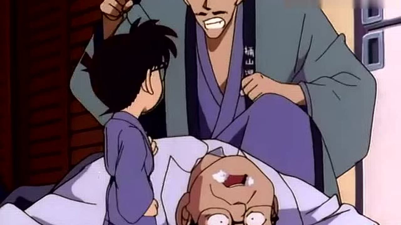 名侦探柯南[普通话版] 9集