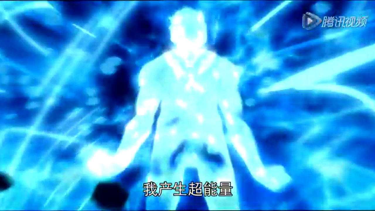 超能战甲 8集