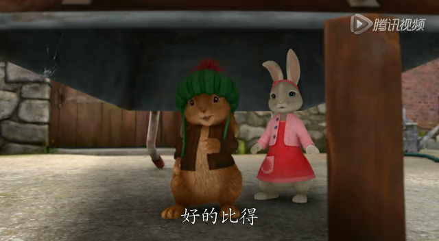比得兔第二季（上） 40集