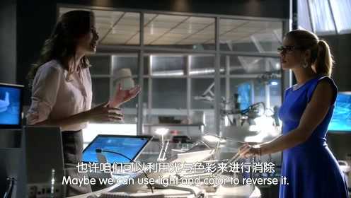 闪电侠第一季 8集