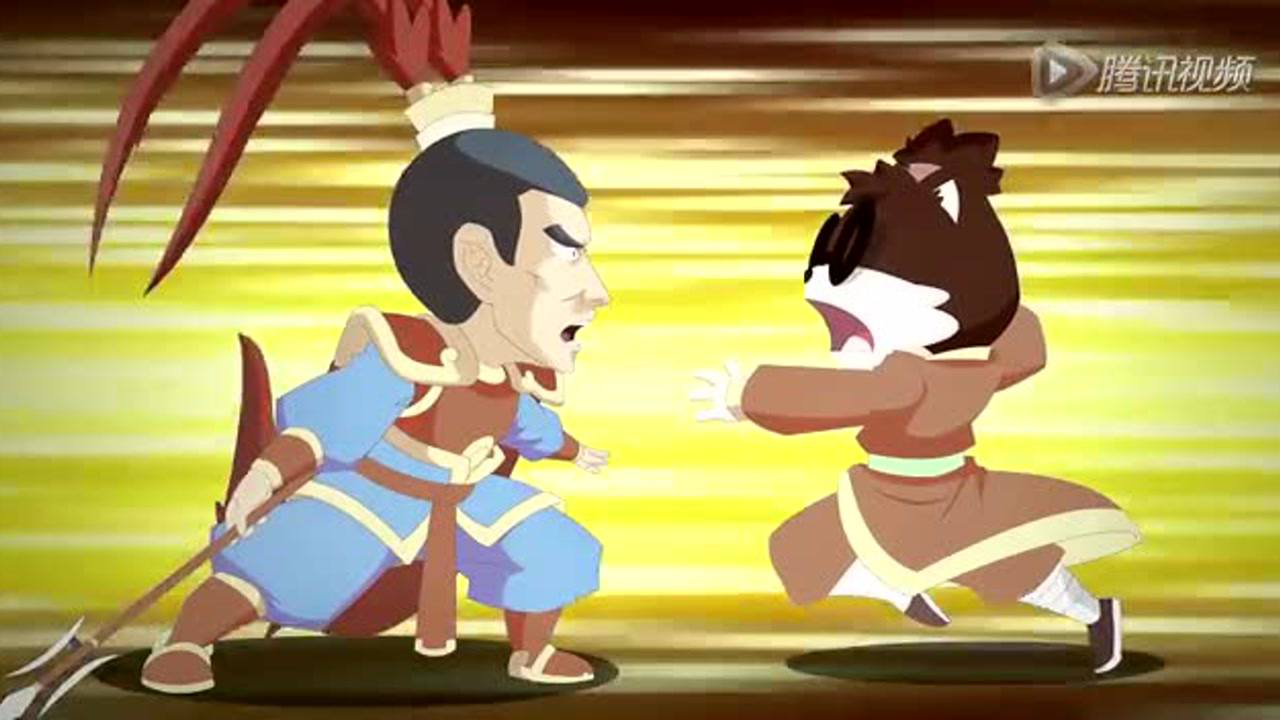 贱萌三国 6集