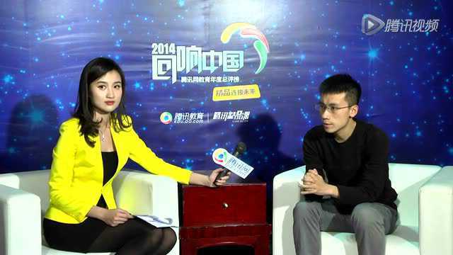 vip专访:极客学院创始人ceo靳岩