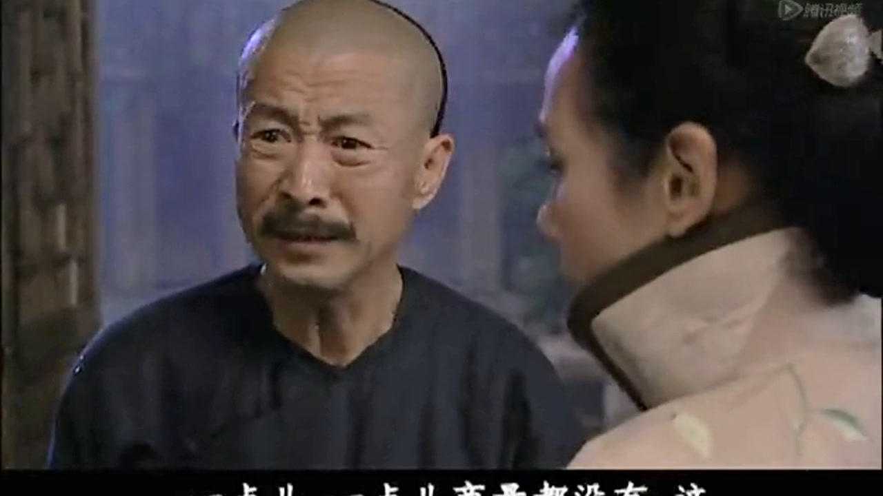 百年荣宝斋 3集