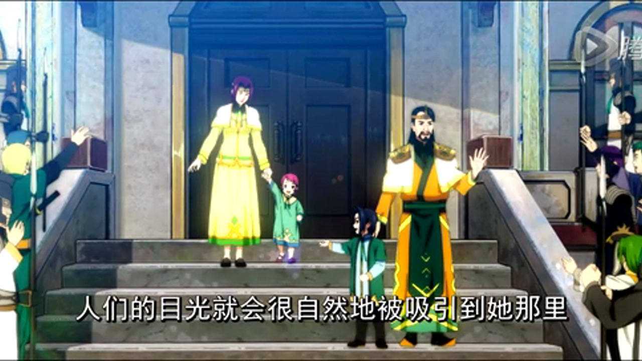 魁拔妖侠传 20集