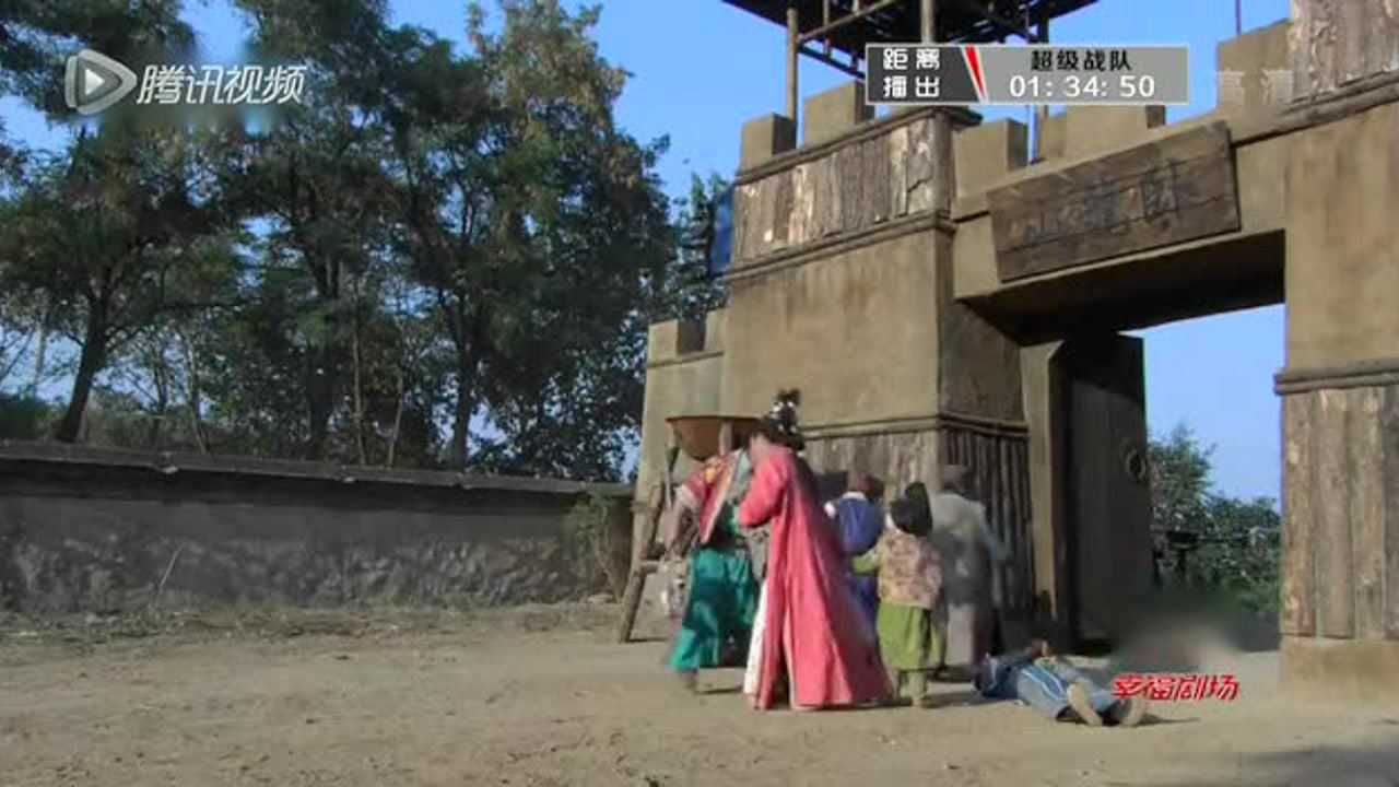 隋唐英雄5 15集