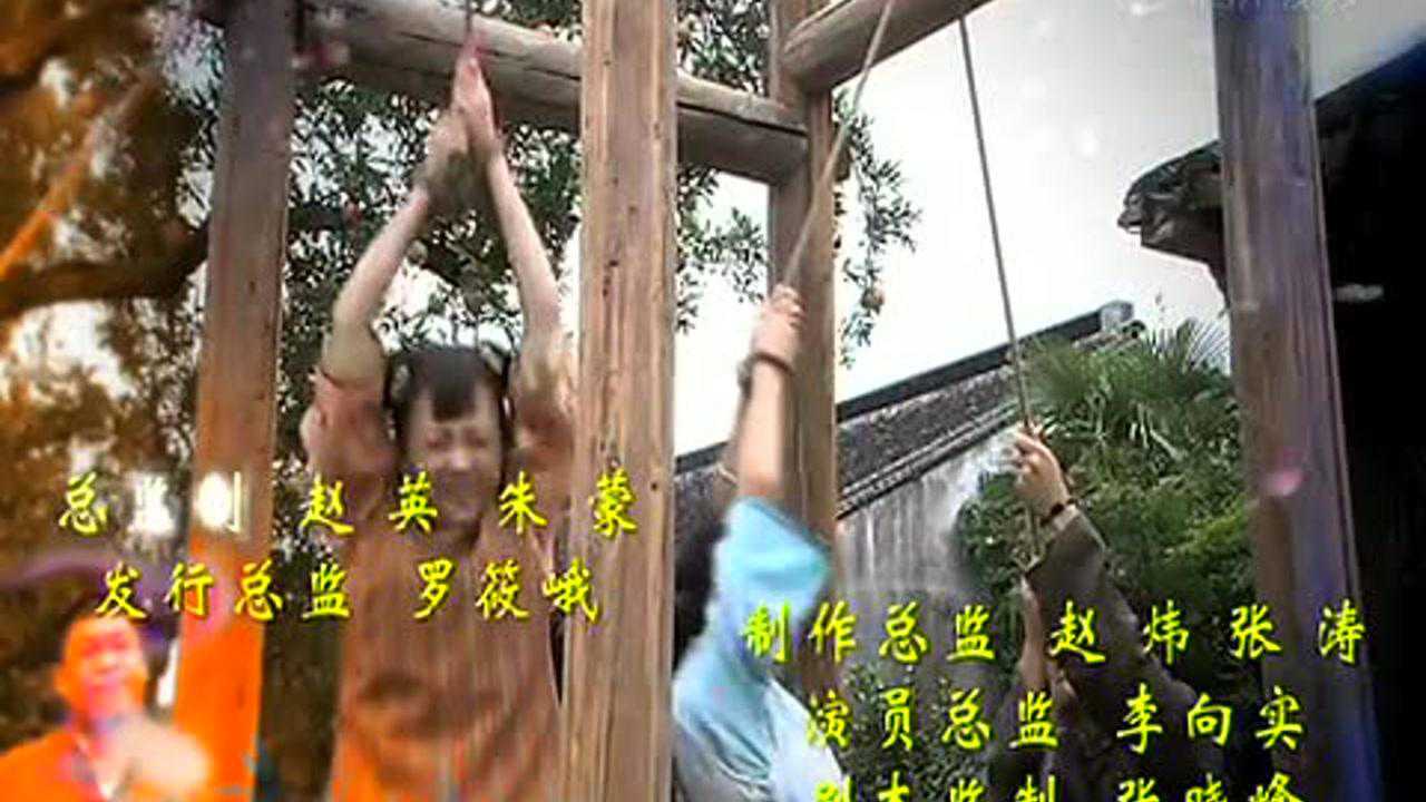大屋的丫鬟们 21集