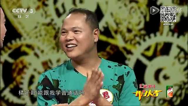 内容简介内地2015游戏闯关开门大吉·精彩特辑游戏 · 闯关 · 2963