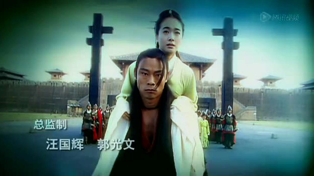 辛追传奇 1集